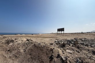 WhatsApp Image 2025-08-08 at 09.38.42 (1).jpeg